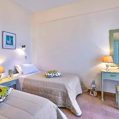 Apart Otel Agrimia 2*